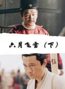 探索幽灵传说的历史与传说背景